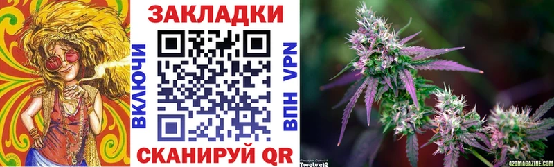 Где купить наркоту Давлеканово МАРИХУАНА MDMA Гашиш СК АМФЕТАМИН
