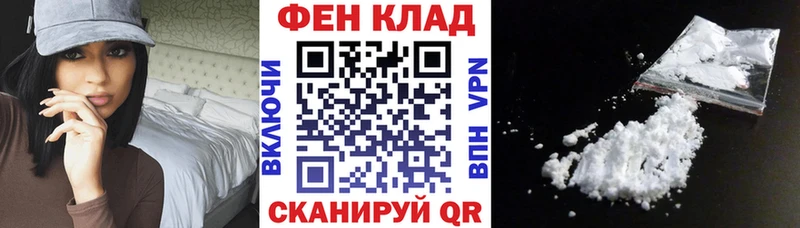 АМФЕТАМИН 98%  блэк спрут зеркало  Давлеканово 