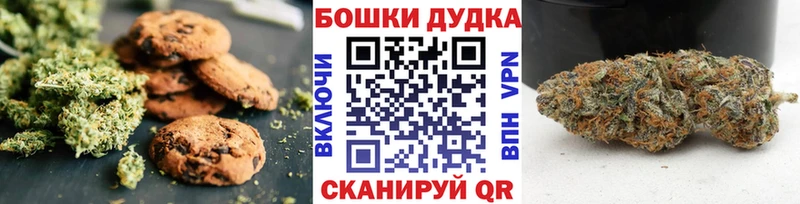 мориарти официальный сайт  Давлеканово  Еда ТГК марихуана  blacksprut маркетплейс 