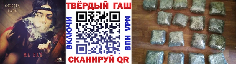 ГАШ AMNESIA HAZE  даркнет формула  Давлеканово  ОМГ ОМГ  