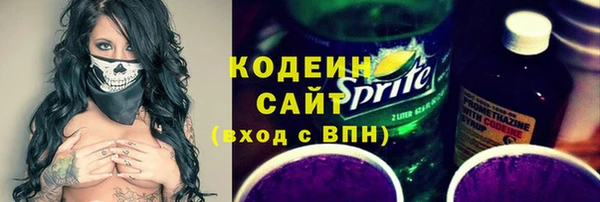 дживик Балахна