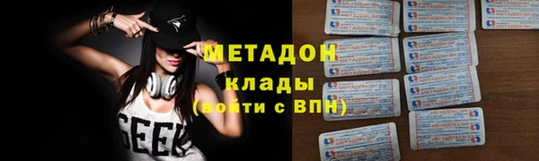 дживик Балахна