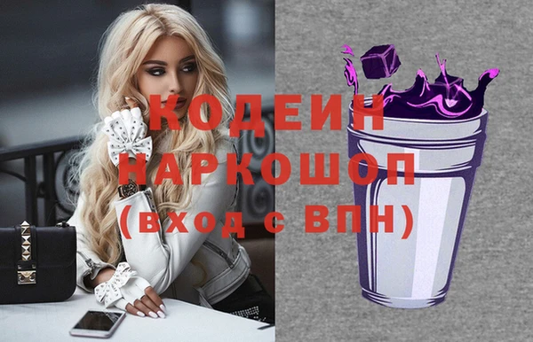 сатива Балабаново
