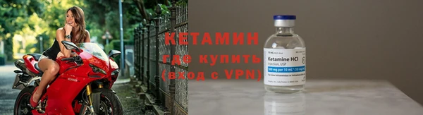 сатива Балабаново