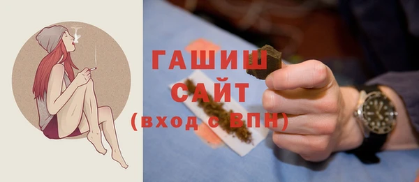 дживик Балахна