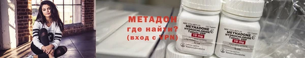 дживик Балахна