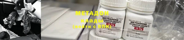 дживик Балахна