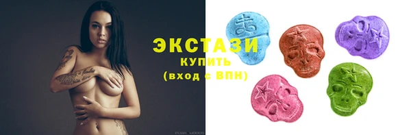 молекула духа Баксан
