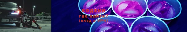дживик Балахна