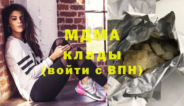 сатива Балабаново