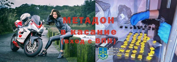 дживик Балахна