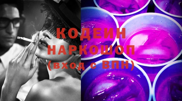 дживик Балахна