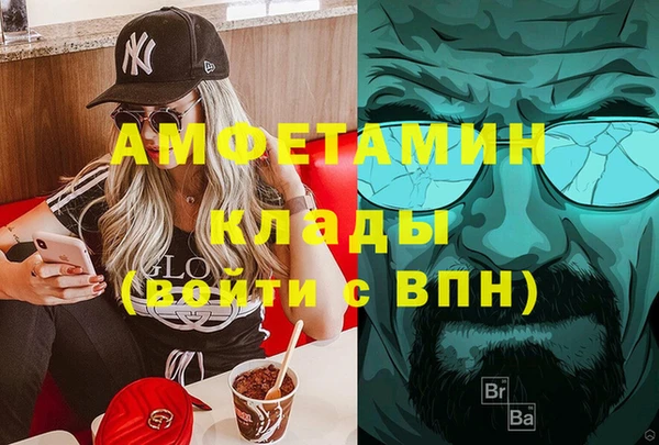 дживик Балахна
