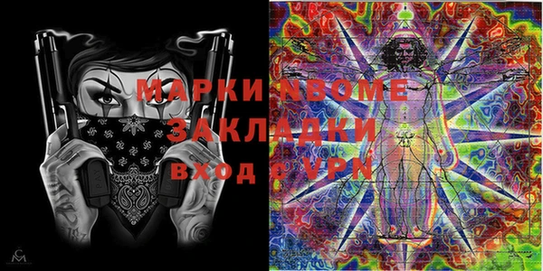 дживик Балахна