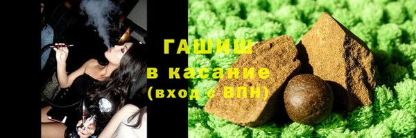 дживик Балахна