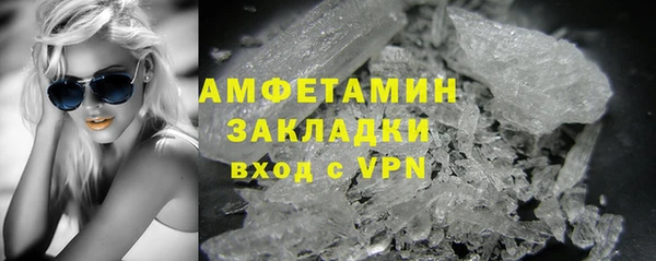 дживик Балахна