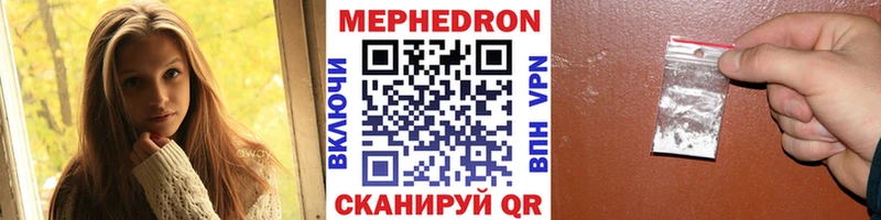 кракен зеркало  Давлеканово  МЕФ VHQ 