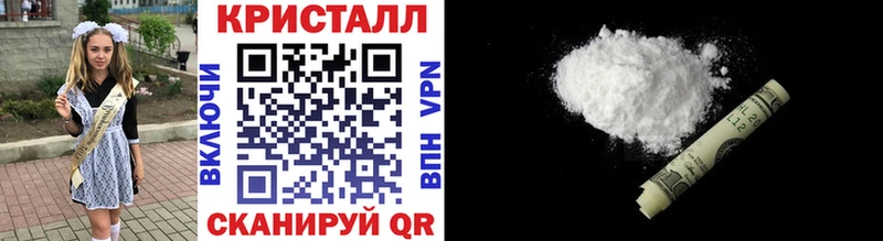 Метамфетамин витя  площадка как зайти  Давлеканово  наркотики 